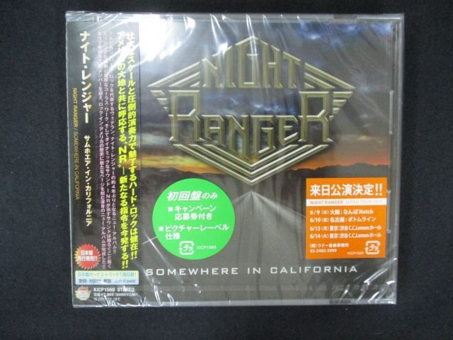 1762☆未開封CD サムホエア・イン・カリフォルニア/ナイト