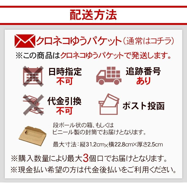 雑穀 雑穀米 北海道 金の.24穀米 800g(400g×2袋). 国産 無添加 無着色  sale セール 買い回り もち麦 発芽玄米【DS06】