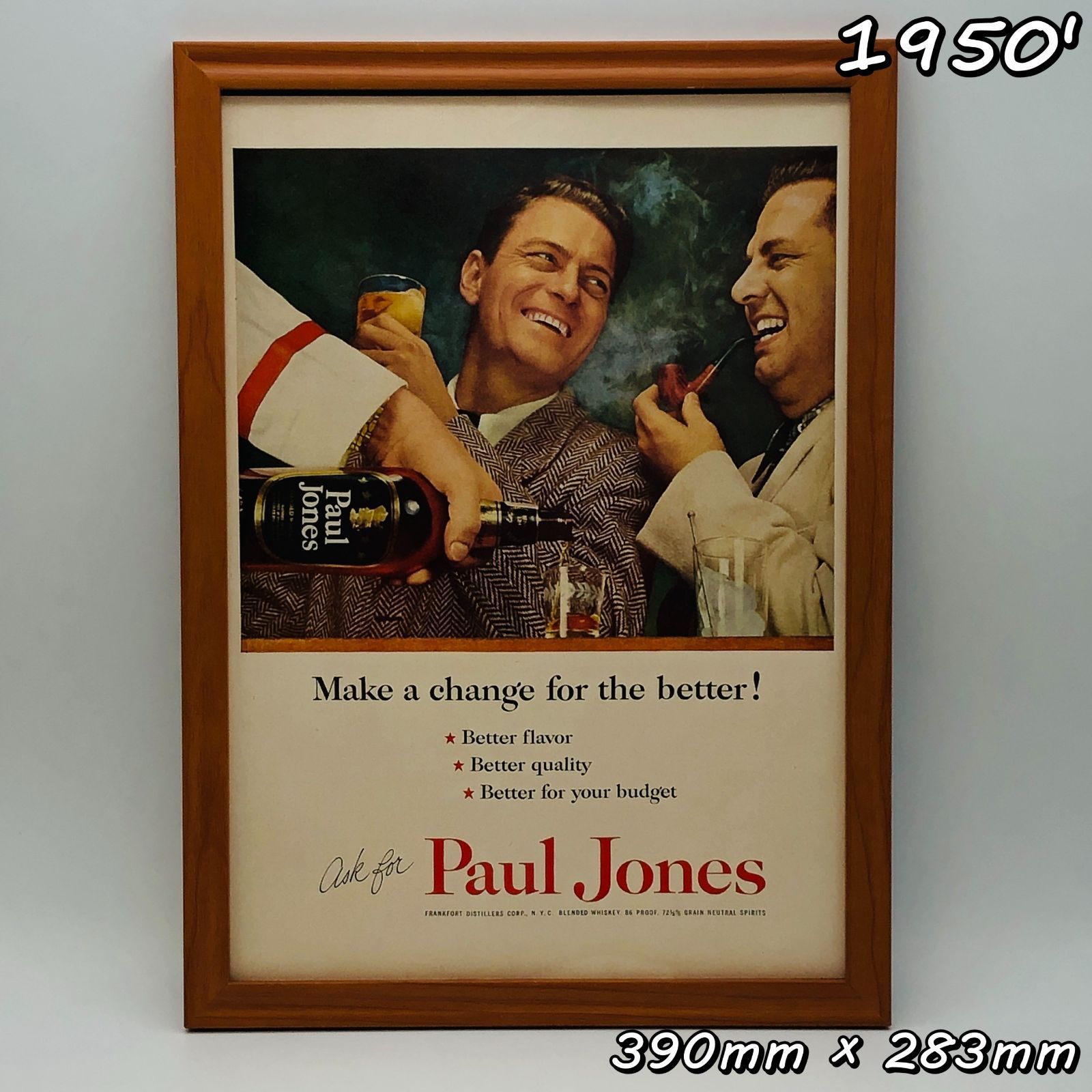 ■即決◆1950年(昭和25年) Paul Jones ポールジョーンズ ウィスキー【B4-6303】アメリカ ビンテージ雑誌広告【B4額装品】当時物 ★同梱可