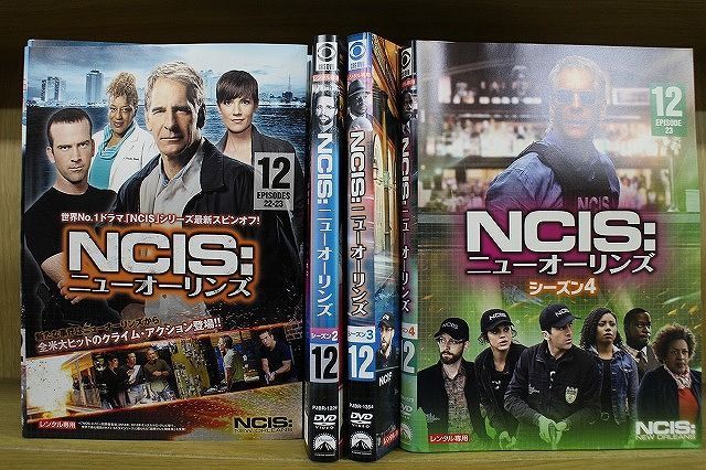 NCIS:ニューオーリンズ　シーズン1〜4 全48巻セット 管理番号10081