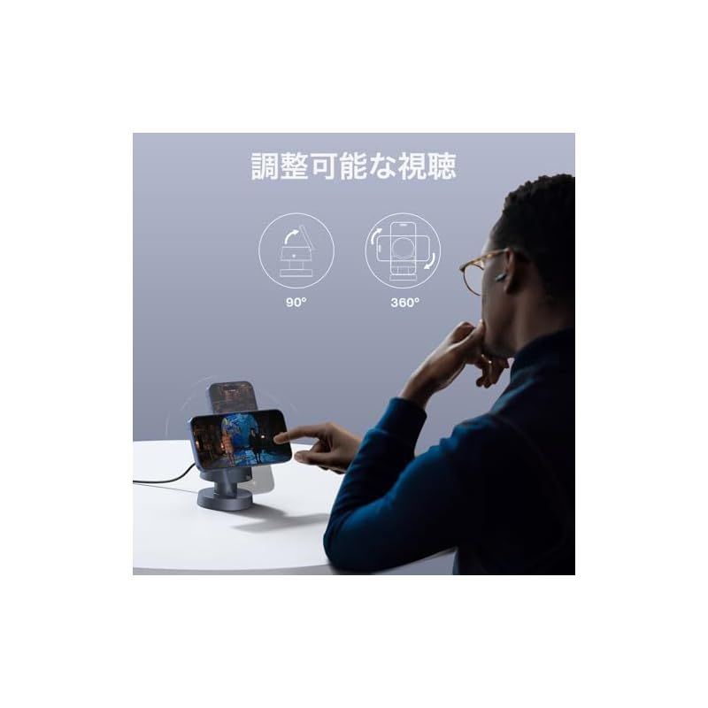 ポータブル