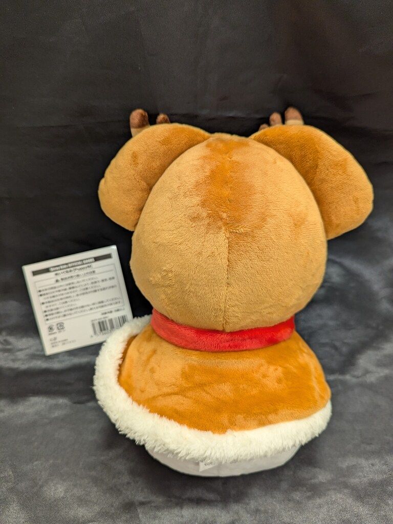 StrayKids 2024 109 XMAS POP UP Seungmin ぬいぐるみ SKZOO ※外袋欠