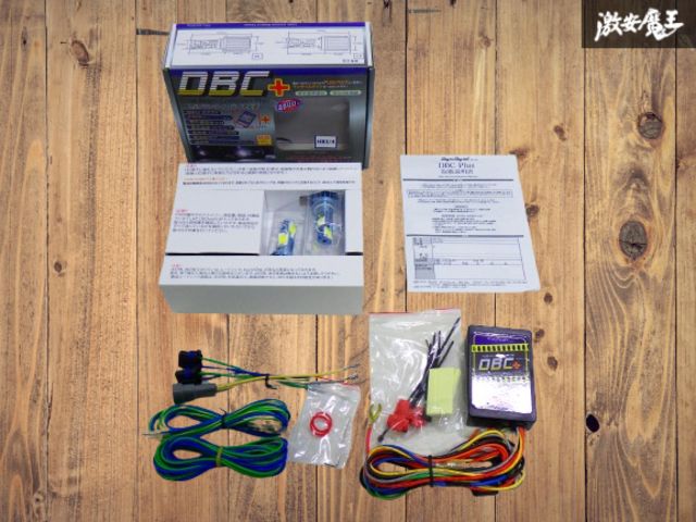 【未使用 ストア出品】 Day in Day out DBC+ DBCプラス LED ランタイム ライトキット ホワイト 6000K HB3 ...