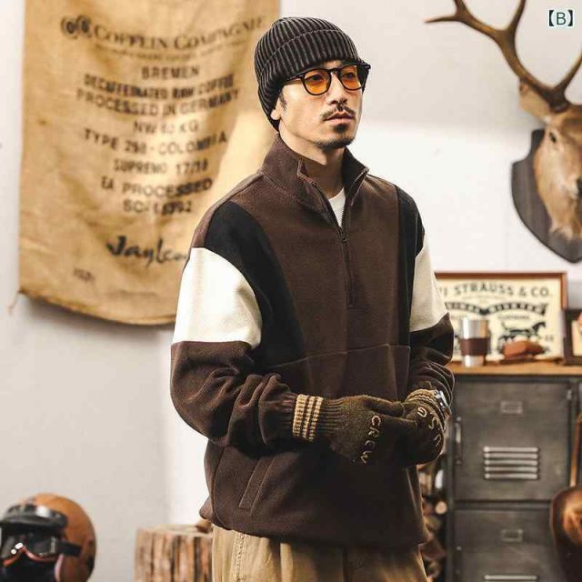 M 春 コーデ メンズ 用 服 シンプル ファッション オシャレ 大人 かっこいい 大きいサイズ ストリート 紳士服 アメリカン レトロ ヘビー スウェット シャツ ハーフ ジッパー ハイネックインナー フリース ジャケット VIDAFM_ORG