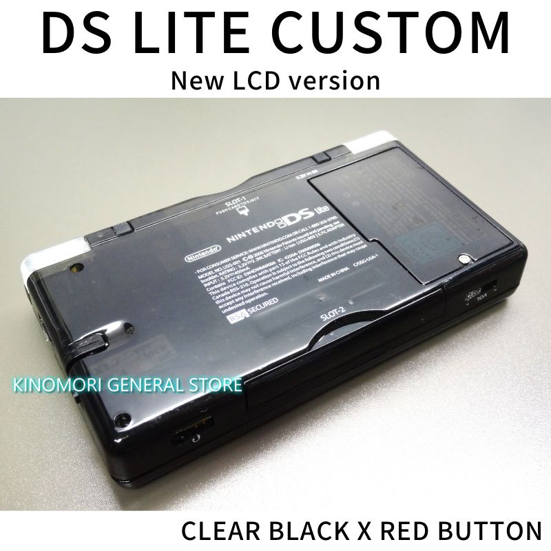 DS LITE CUSTOM BK X RED BUTTON OCU N-LCD - メルカリ