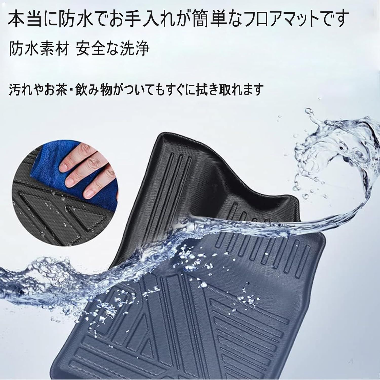 日産 セレナ C27 2012-2025 対応 3Dフロアマット - ラゲッジマット TPE製 防水 滑り止め カスタムパーツ 定番人気 ZZ520 BRIGHTFACE_UK