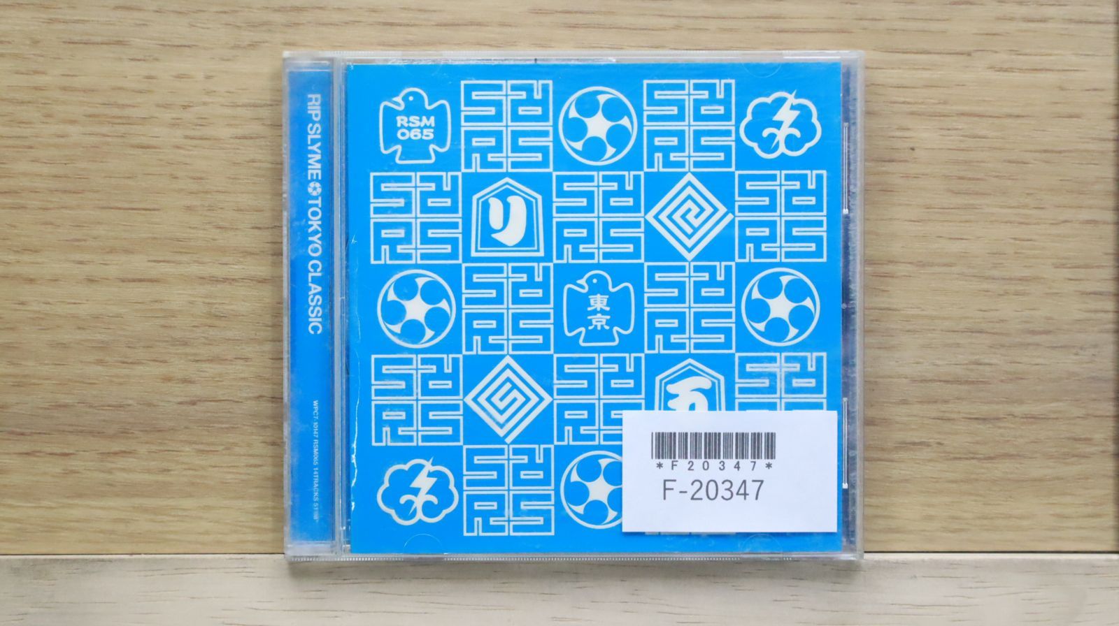 国内盤CD☆リップスライム/RIP SLYME□ TOKYO CLASSIC