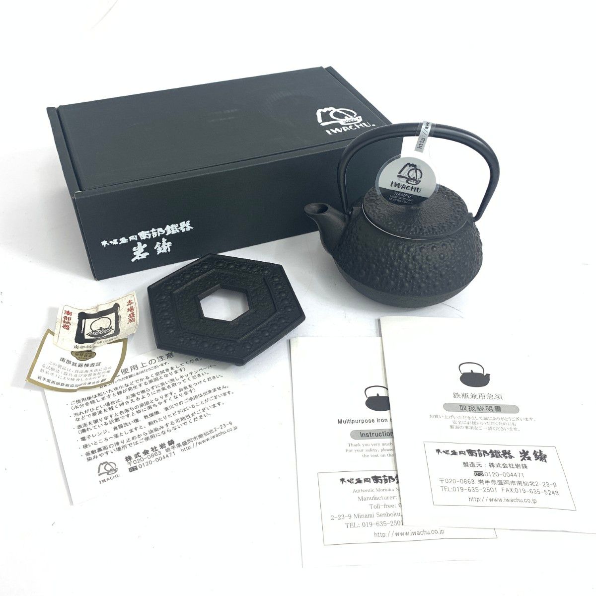 PALACE ジップアップニットセーター S ホワイト/ブルー