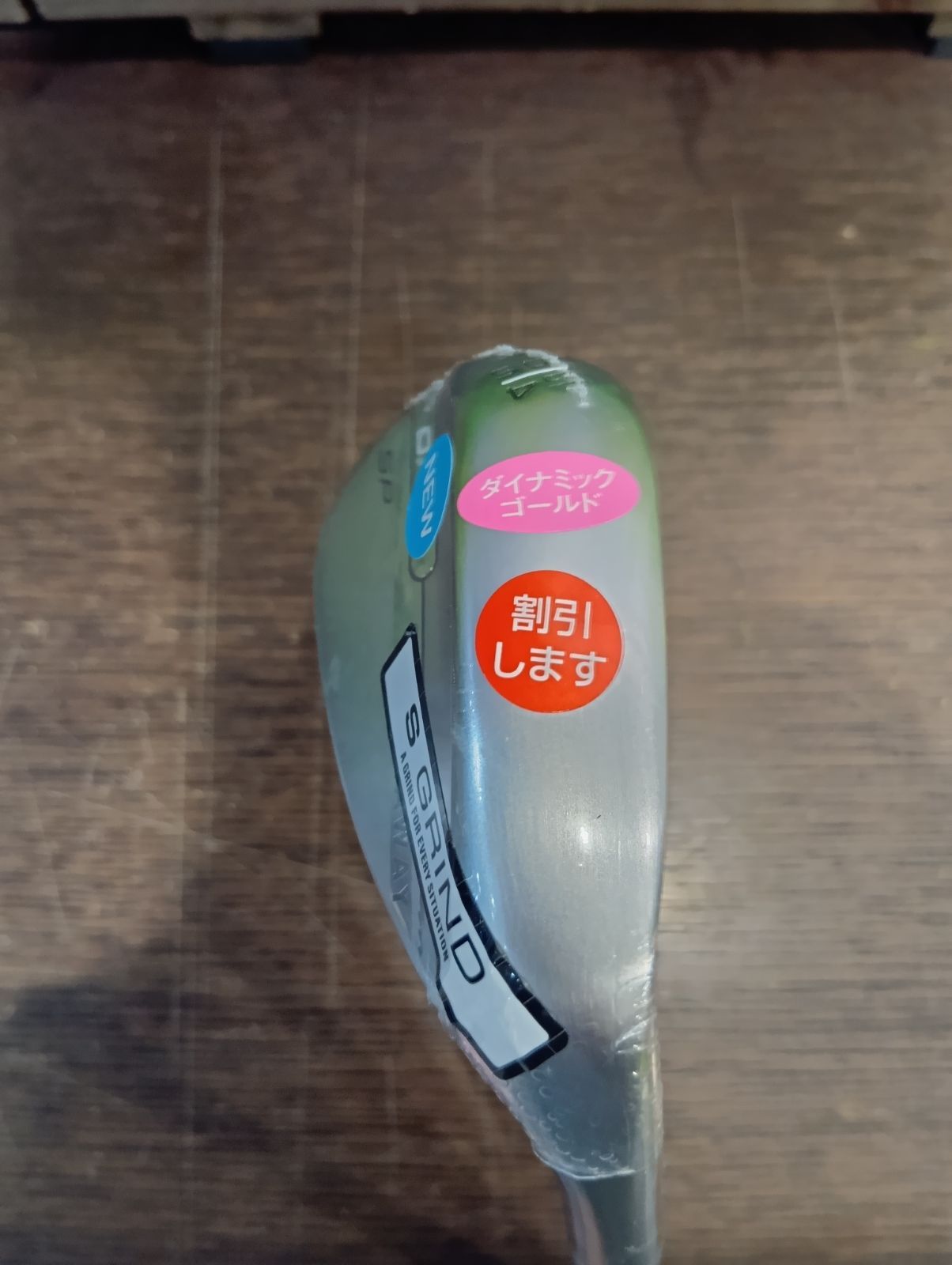 キャロウェイ OPUS