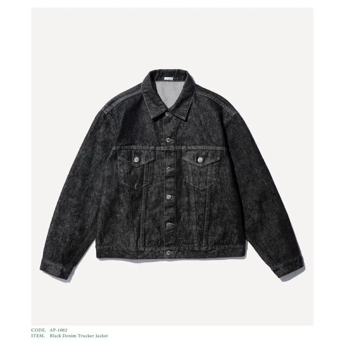 アプレッセ 25ss 黒 デニム トラッカー ジャケット 50 - メルカリ