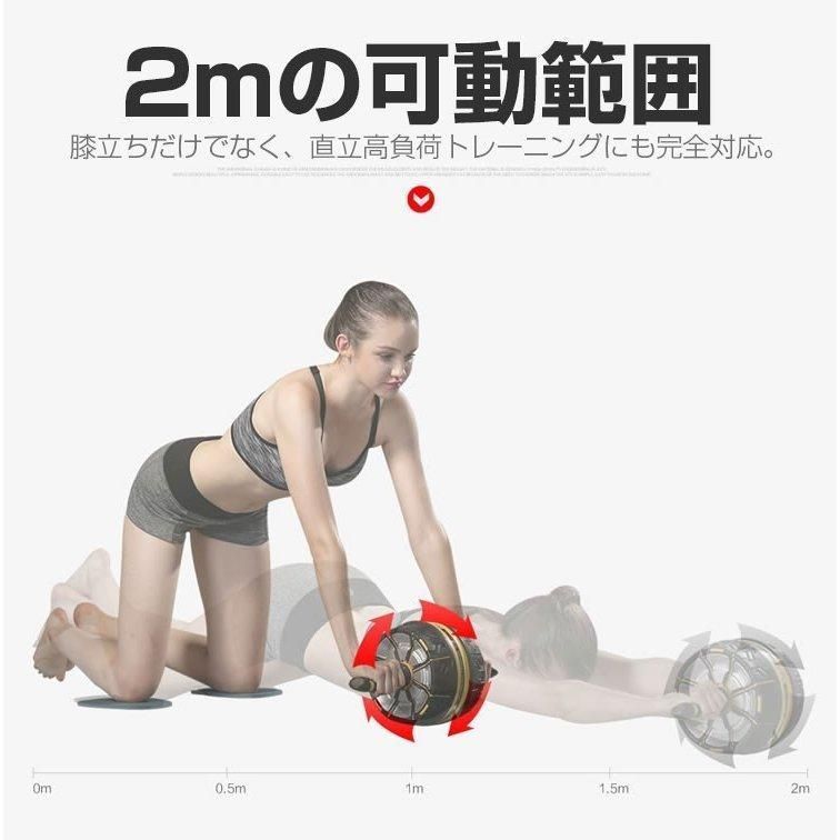 スプリングアシスト 女性