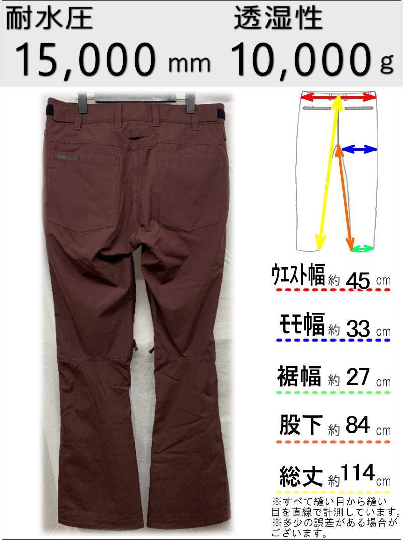 【OUTLET】 BONFIRE BLACKLINE GAITER PNT カラー:MAROON Lサイズ メンズ スノーボード スキー パンツ PANT アウトレット OUTLET】 BONFIRE BLACKLINE GAITER PNT カラー:MAROON Lサイズ
