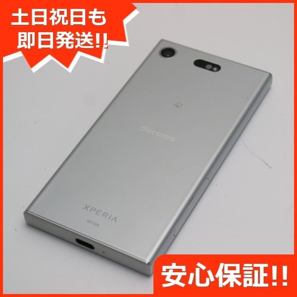 有名な高級ブランド 超美品 SO-02K Xperia XZ1 Compact シルバー ...