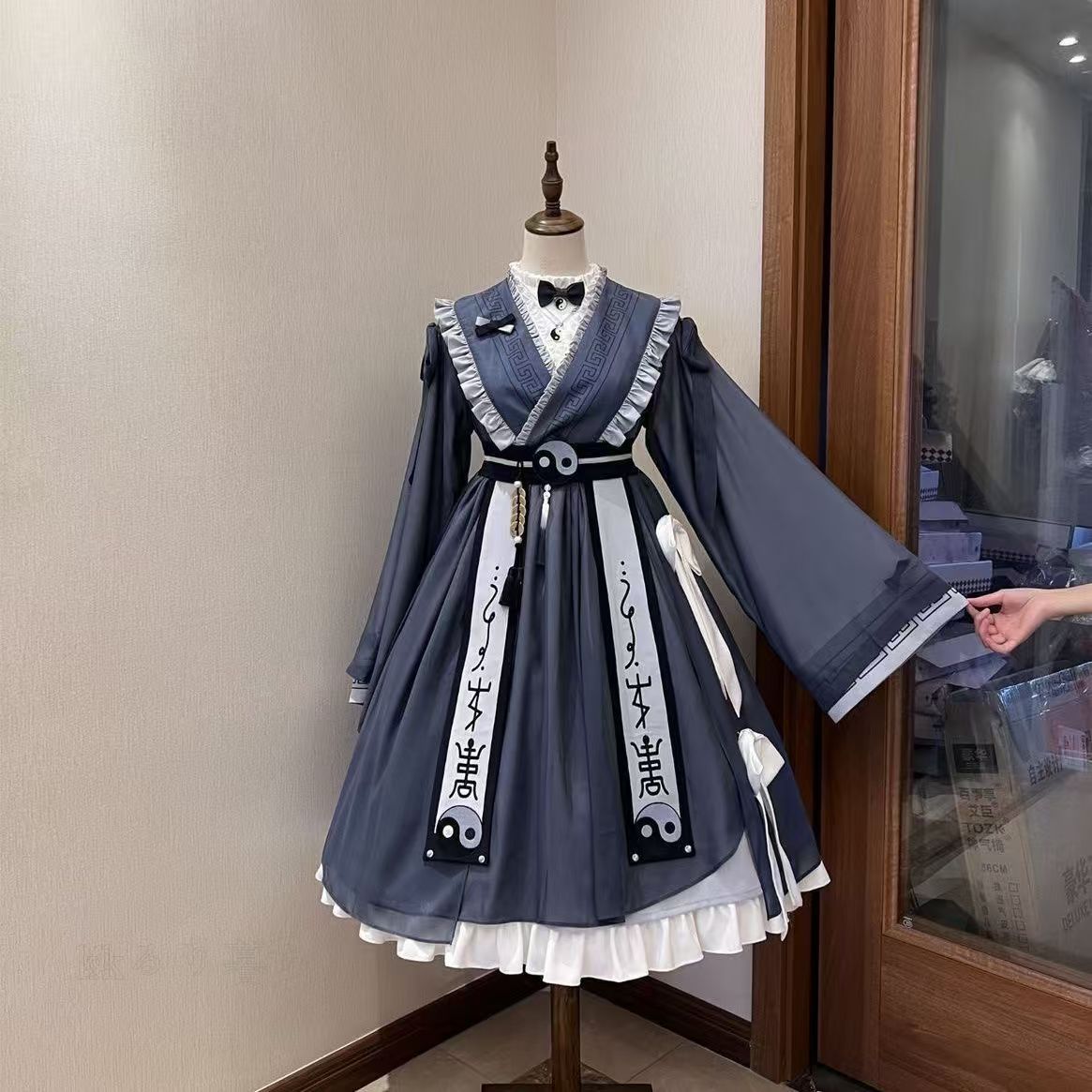 道士服 ロリータの2枚セット