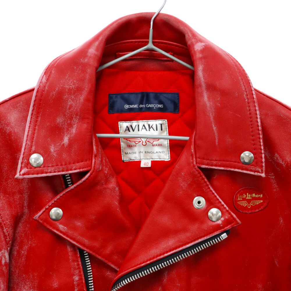 コムデギャルソンルイスレザー Leathers 革ジャン 赤 Lewis leathers