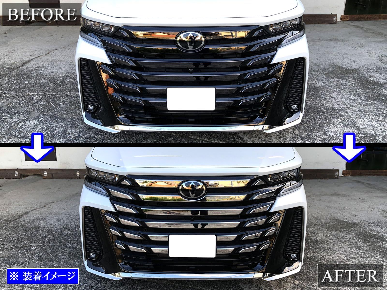 メッキフロントグリルモール