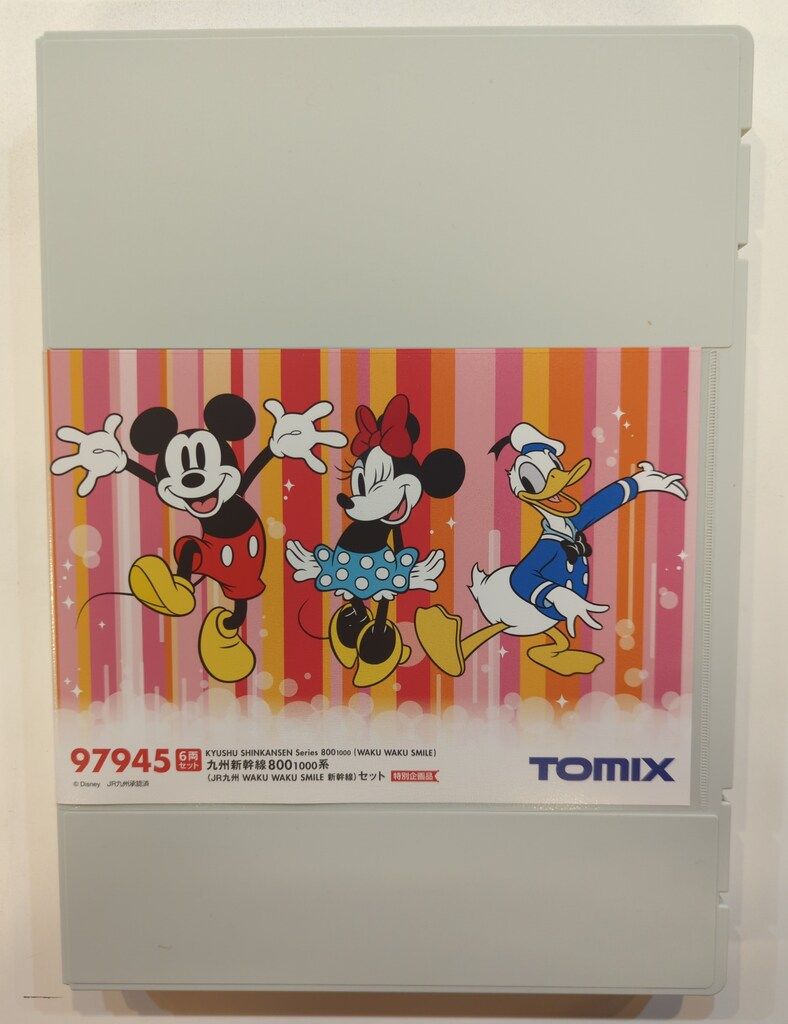 TOMIX Nゲージ 九州新幹線800-1000系 (JR九州 WAKU WAKU SMILE 新幹線