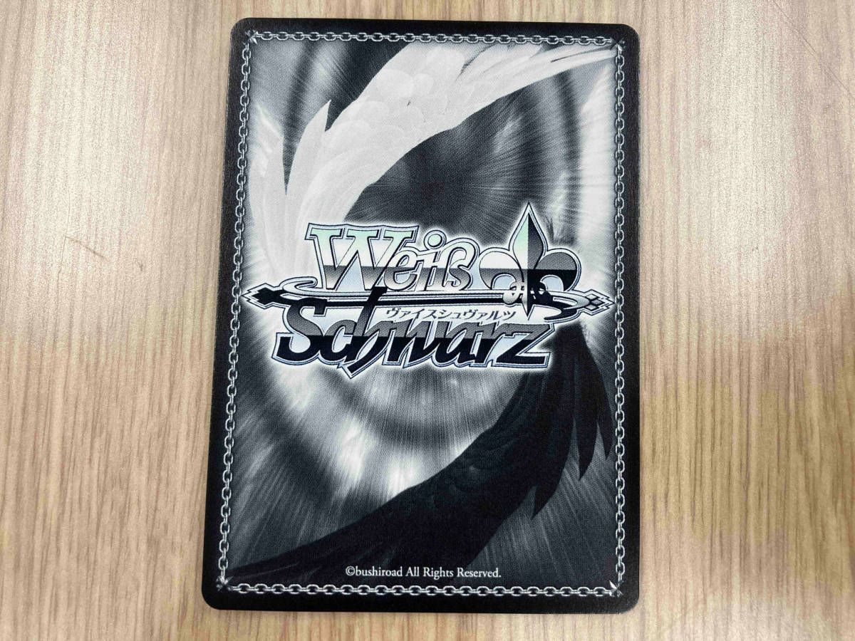 ホロ)変わらない気持ち 中野 二乃(サイン) SSP ヴァイスシュヴァルツ