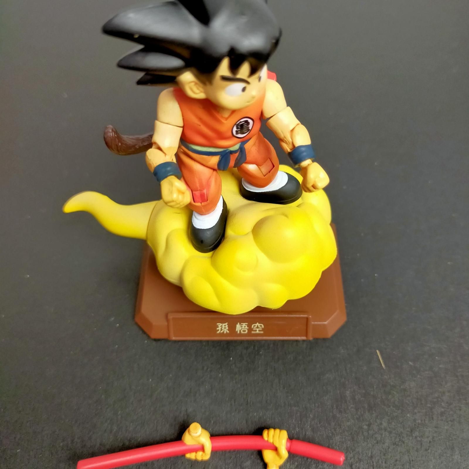 ドラゴンボール　孫悟空　幼少期　筋斗雲如意棒ver. 　20cm フィギュア　レア　新品未使用　海外限定　希少