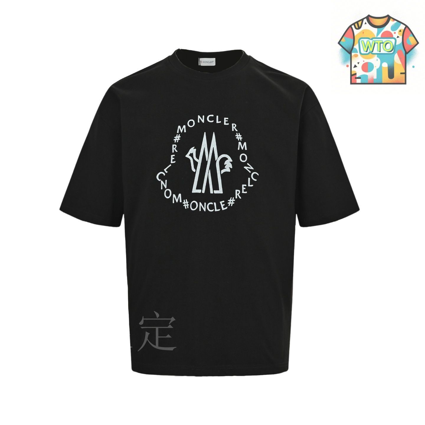 今日特価】Moncler / モンクレール 25SS ロゴプリント半袖 T-1