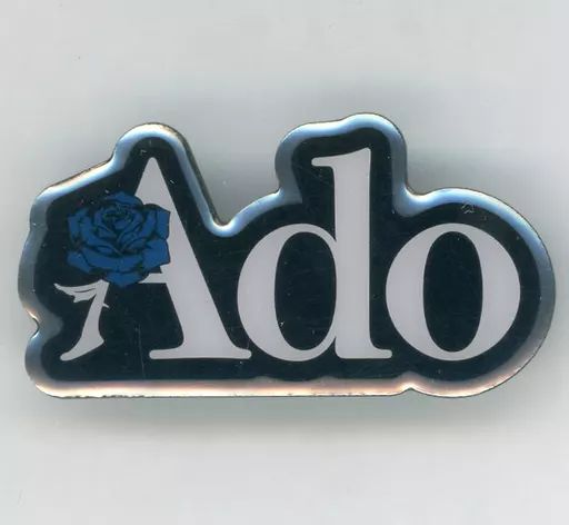 中古】バッジ・ピンズ Ado(ネーム) ピンズ 「Ado 全国ツアー2023