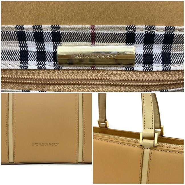 バーバリー ハンドバッグ ベージュ 美品 レザー 中古 BURBERRY