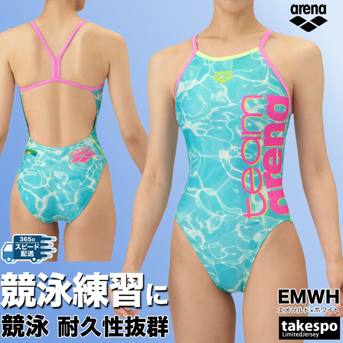 魔女の宅急便 春夏秋冬 四季 フォトフレームセット 4個 【魔女の宅急便