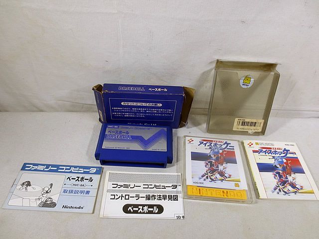 任天堂 - 美品 ファミコン　FC　ディスクシステム アイスホッケー　ベースボール　セット 楽天市場】美品 ファミコン FC ディスクシステム アイスホッケー