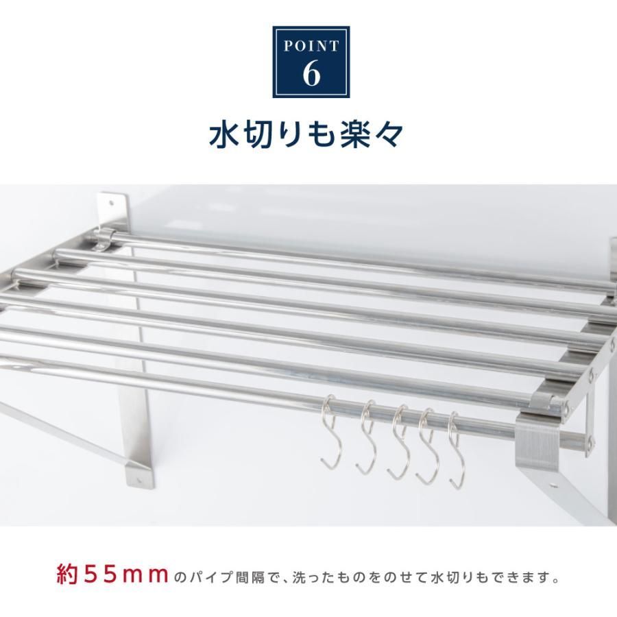 ステンレス棚 パイプ棚