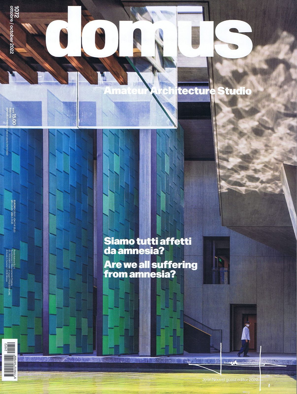 Domus [IT] October 2022 (単号)