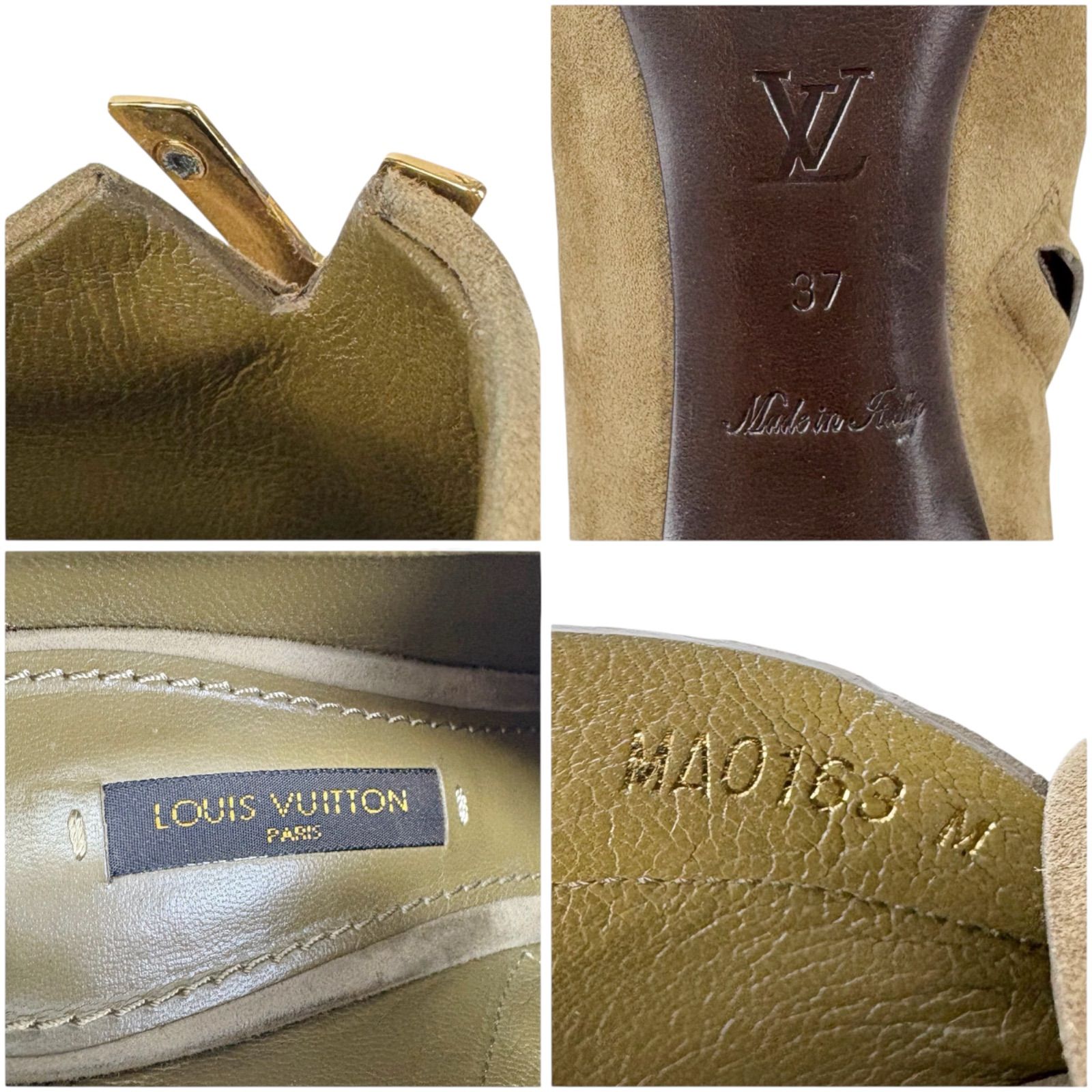 ルイヴィトン LOUIS VUITTON ハートブレーカー ショートブーツ