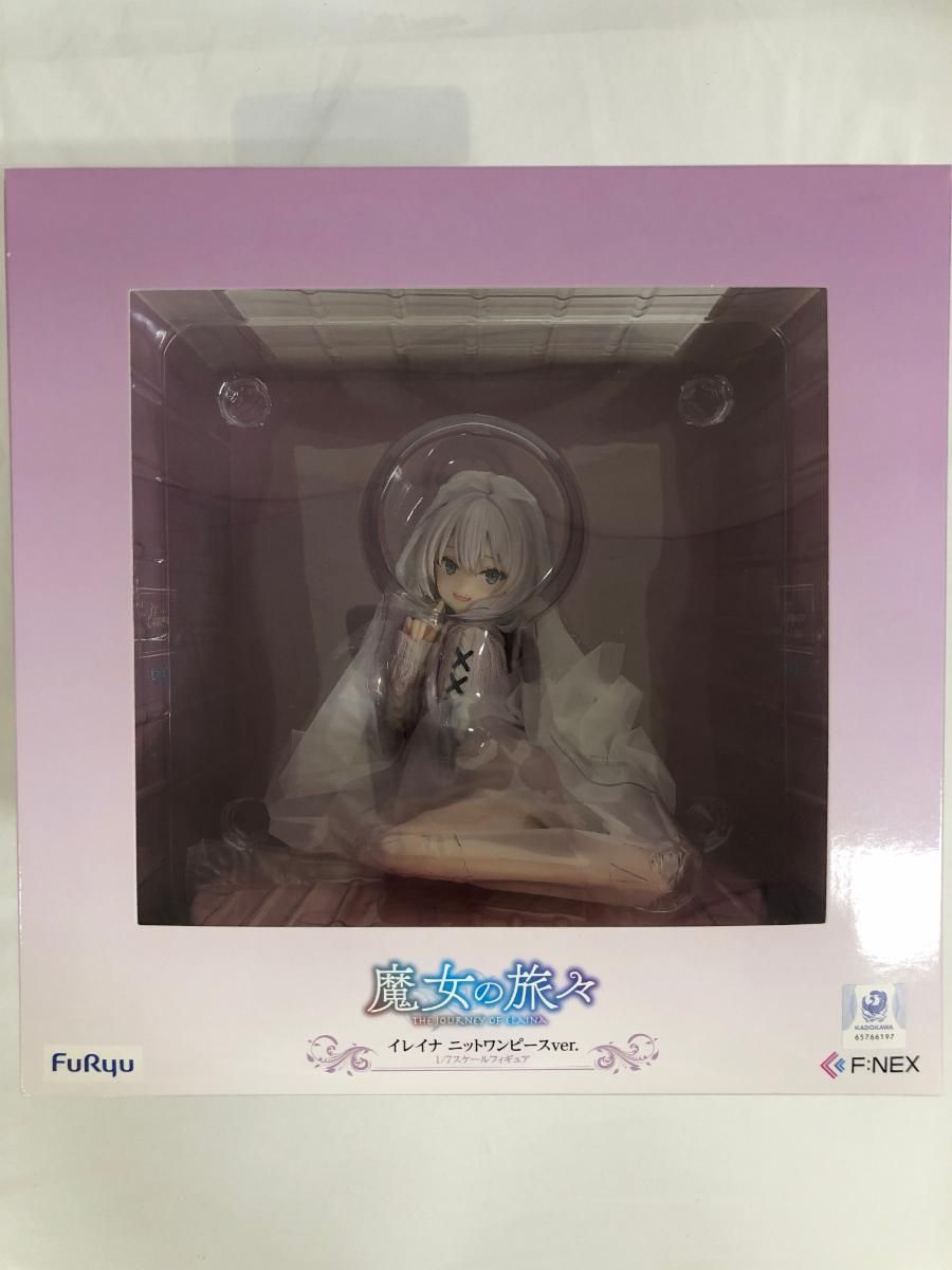 ♪【未開封】イレイナ ニットワンピースver. 魔女の旅々■＊同梱不可 イレイナ ニットワンピースver. 1/7スケールフィギュア