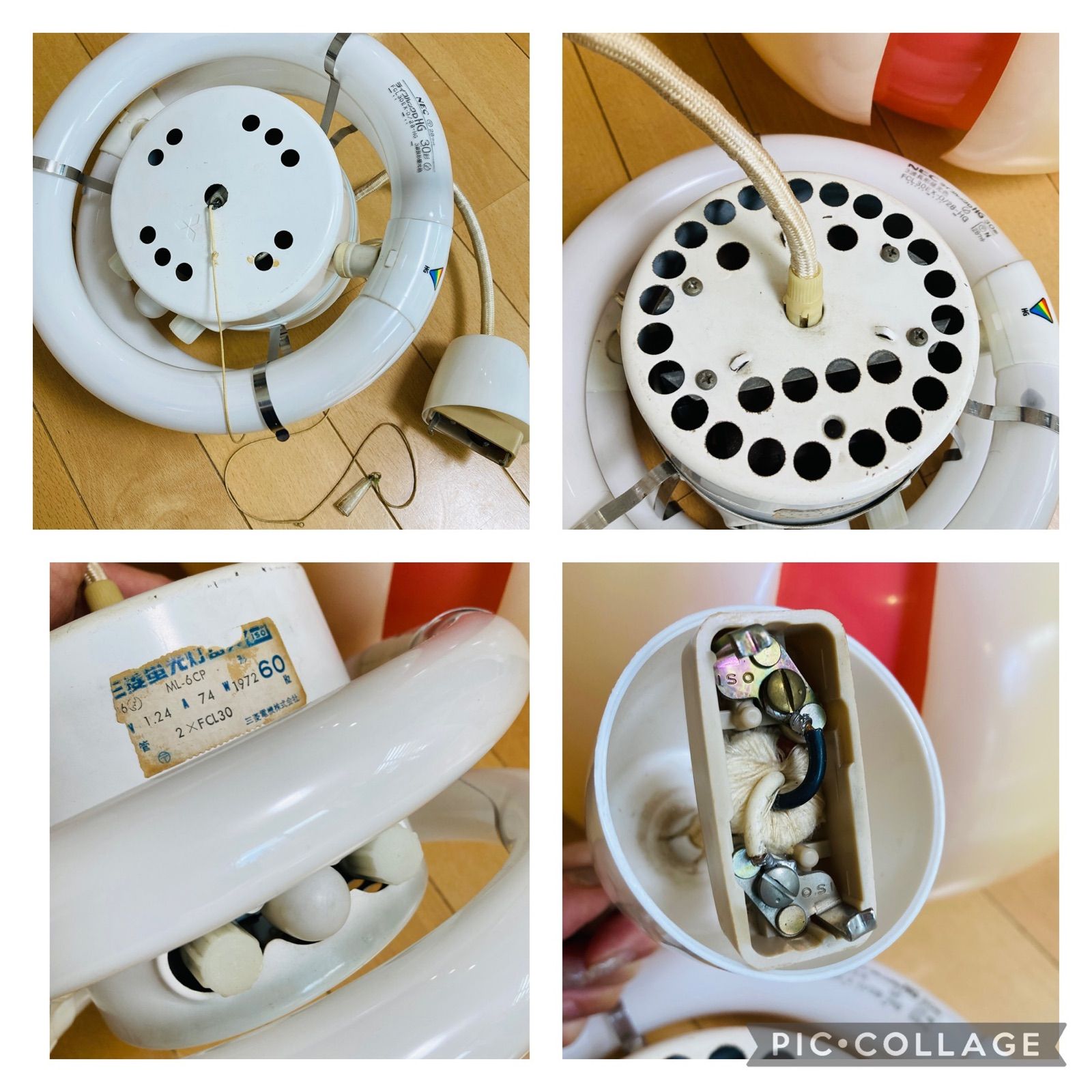 ルミフラワー 昭和レトロ やさい 三菱電機
