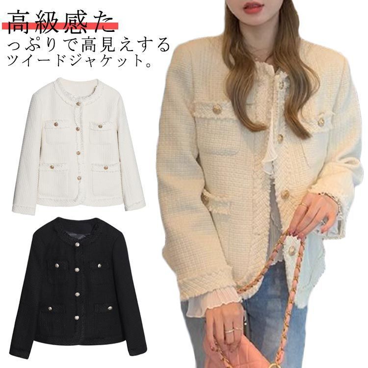 レディース 上品 春物 ノーカラージャケット ママスーツ 春