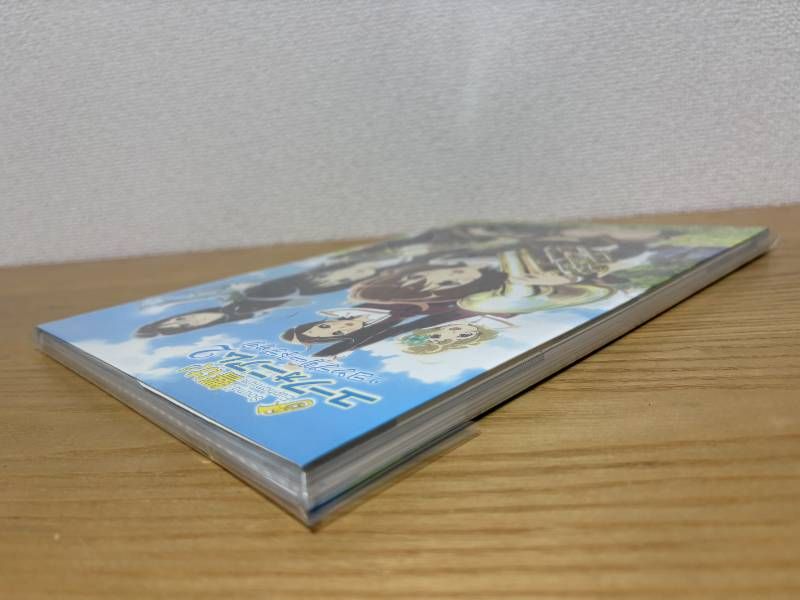 響け!ユーフォニアム2 コンプリートブック 【公式通販】