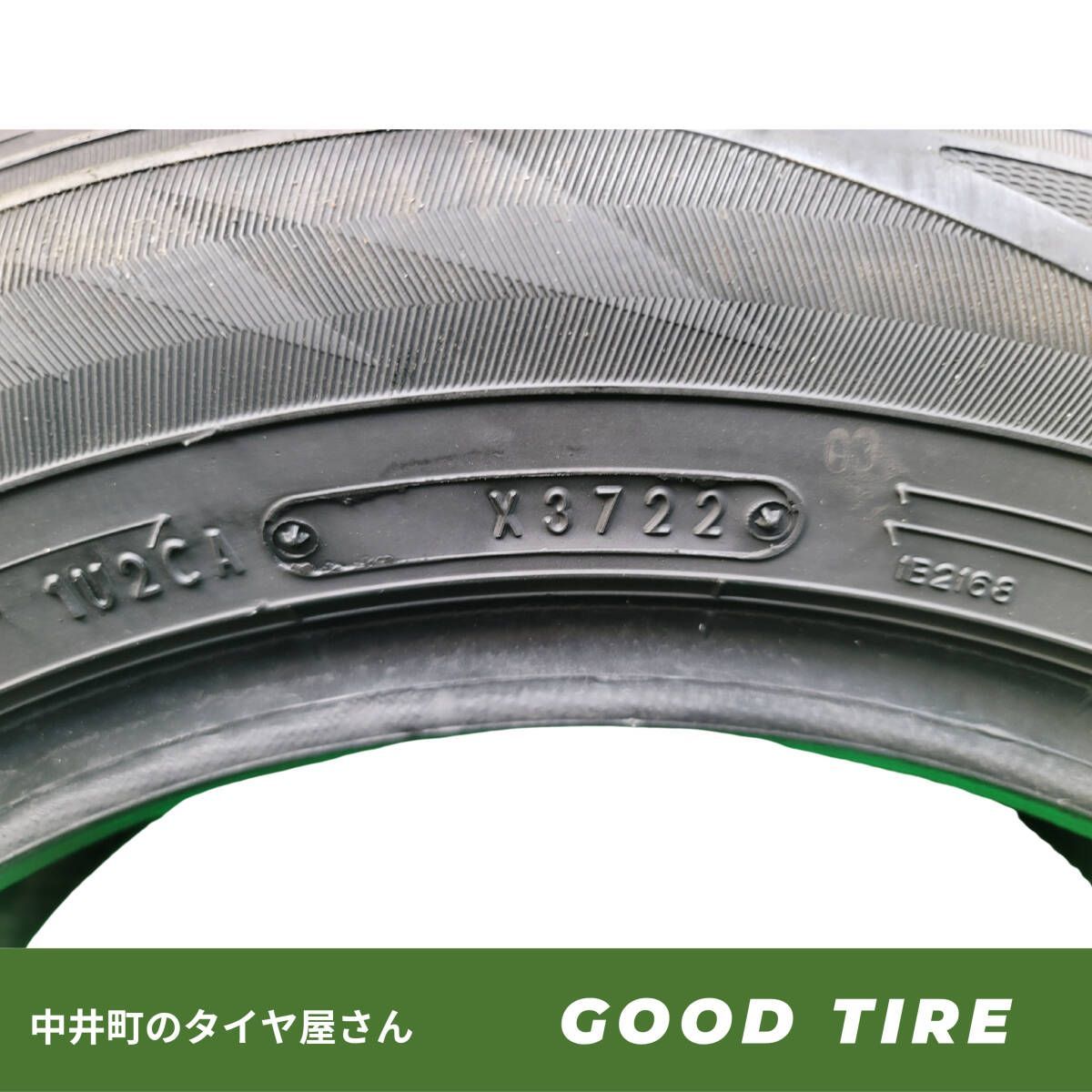 製 185 60R15 ダンロップ WINTER MAXX WM02 4本 8.5分山 タイヤ アクア フィット シエンタ 6938 TRITUETUBI_COM