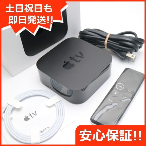 Apple TV 4K ／ MQD22J/A 第5世代（最新） - テレビ/映像機器