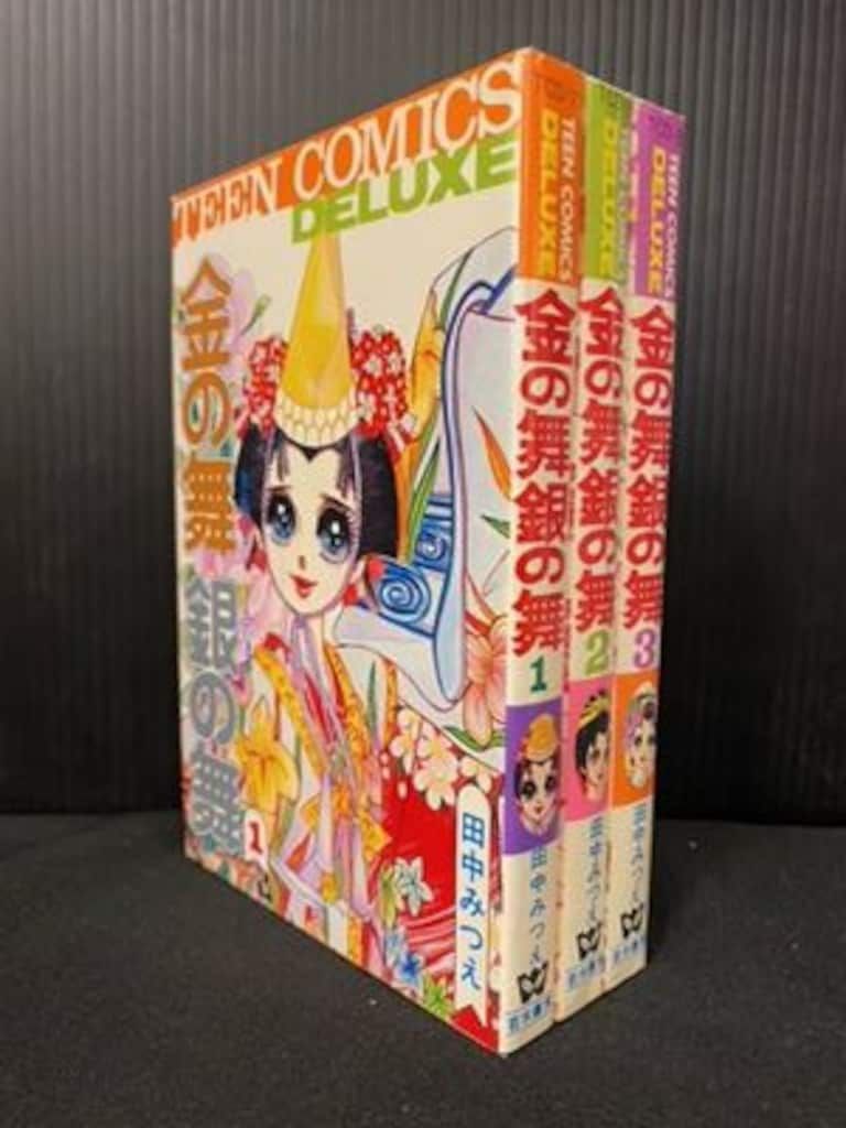 若木書房 ティーンコミックスデラックス 巴里夫 5年ひばり組(第Ⅱ期) 6