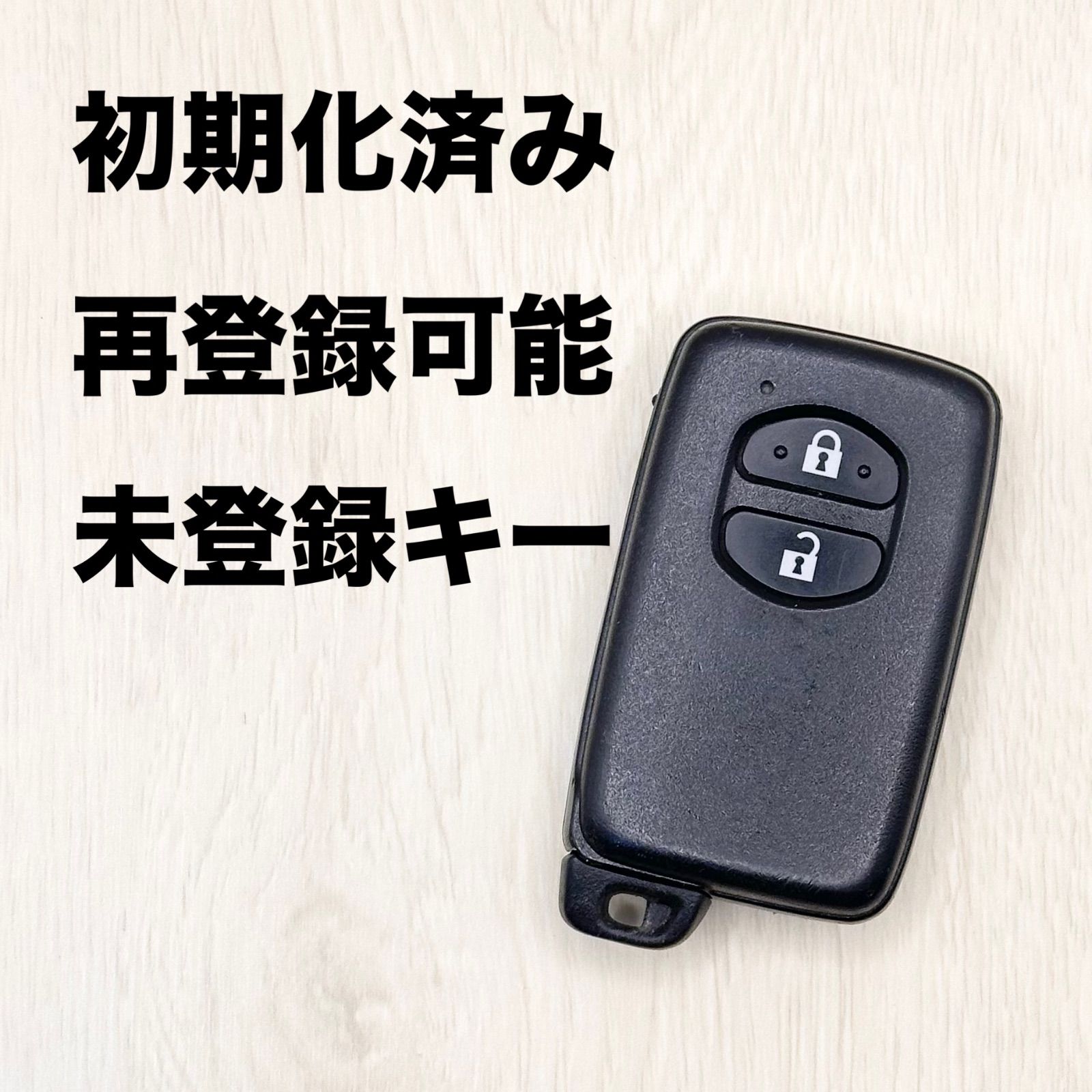 最終値下げS2000 AP1 後期　キーシリンダーセット　ドアトランク　ボックス S2000 AP1 後期 キーシリンダーセット ドアRL.トランク