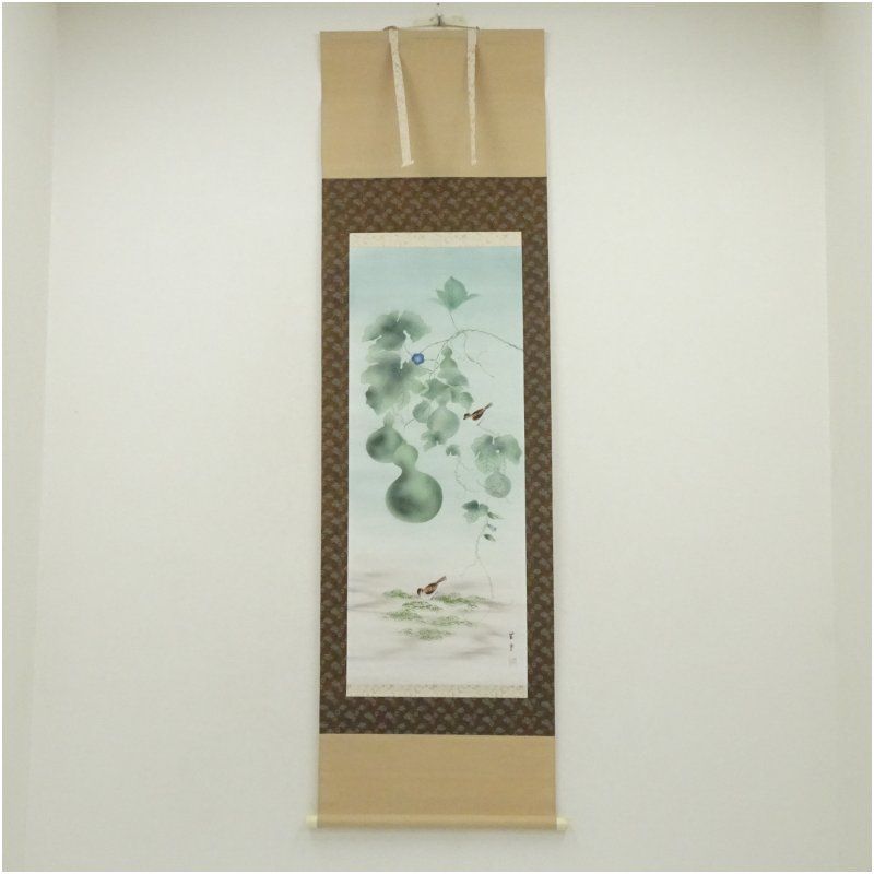 芸堂筆 六瓢 肉筆絹本掛軸（箱付） 掛け軸 床の間 書 おしゃれ 絵画