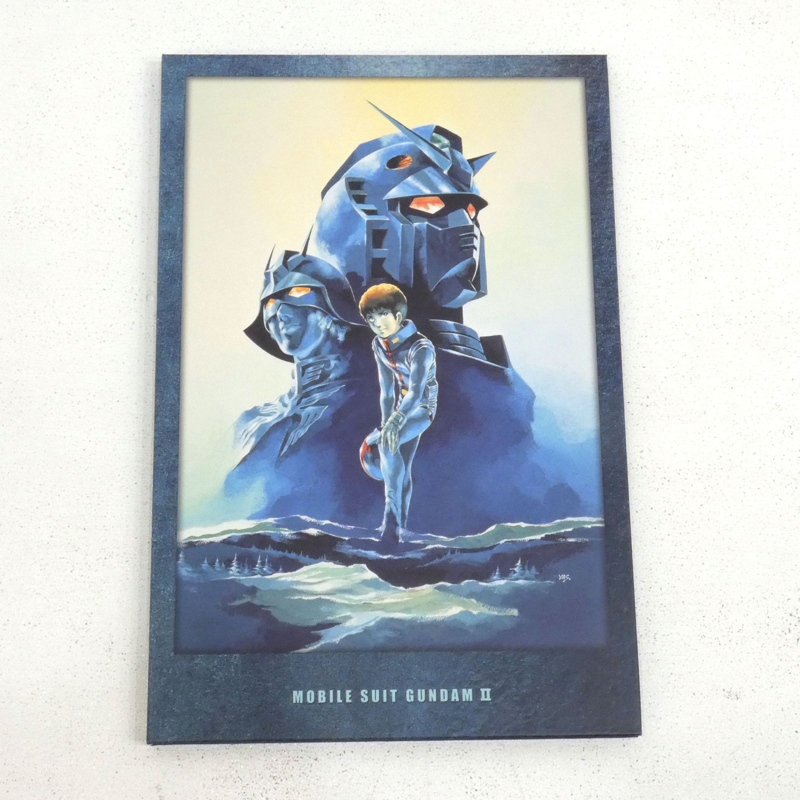 小牧店】劇場版 機動戦士ガンダム Blu-ray トリロジーボックス