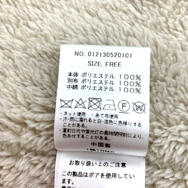 マイカアンドディール キルティングベスト 012130520101 トップス フード付 ロング丈 前開き レディース フリーサイズ カーキ MICA&DEAL アウター IL13167■ マイカアンドディール キルティングベスト 012130520101