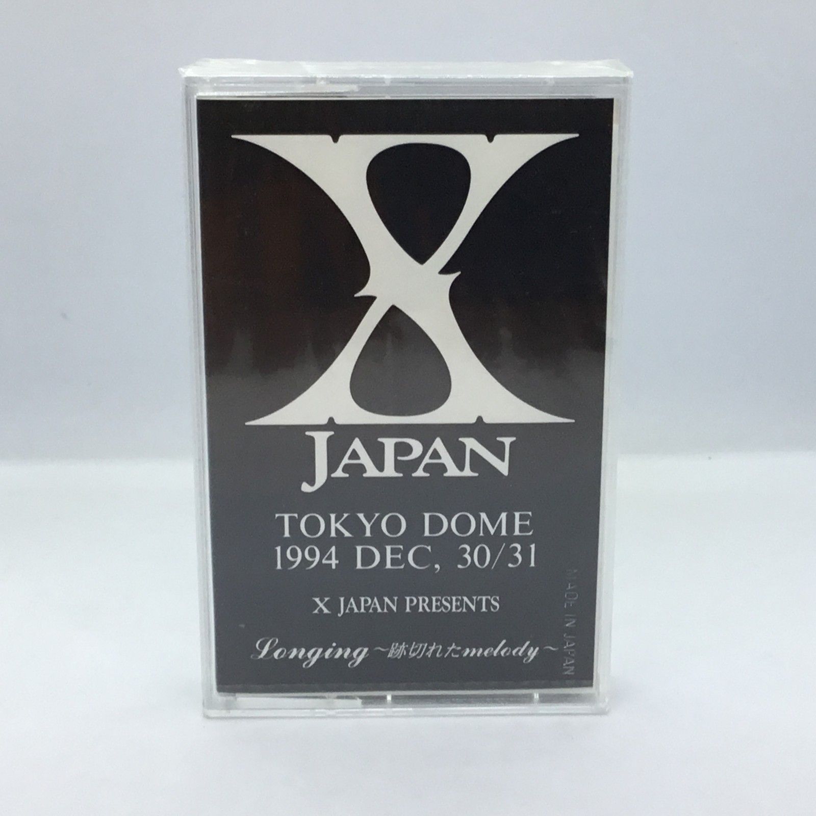 【難あり】XJAPAN TOKYO DOMEデモテープ（2401） △ 未開封 / 非売品 ◇ XJAPAN / Longing～跡切れたmelody