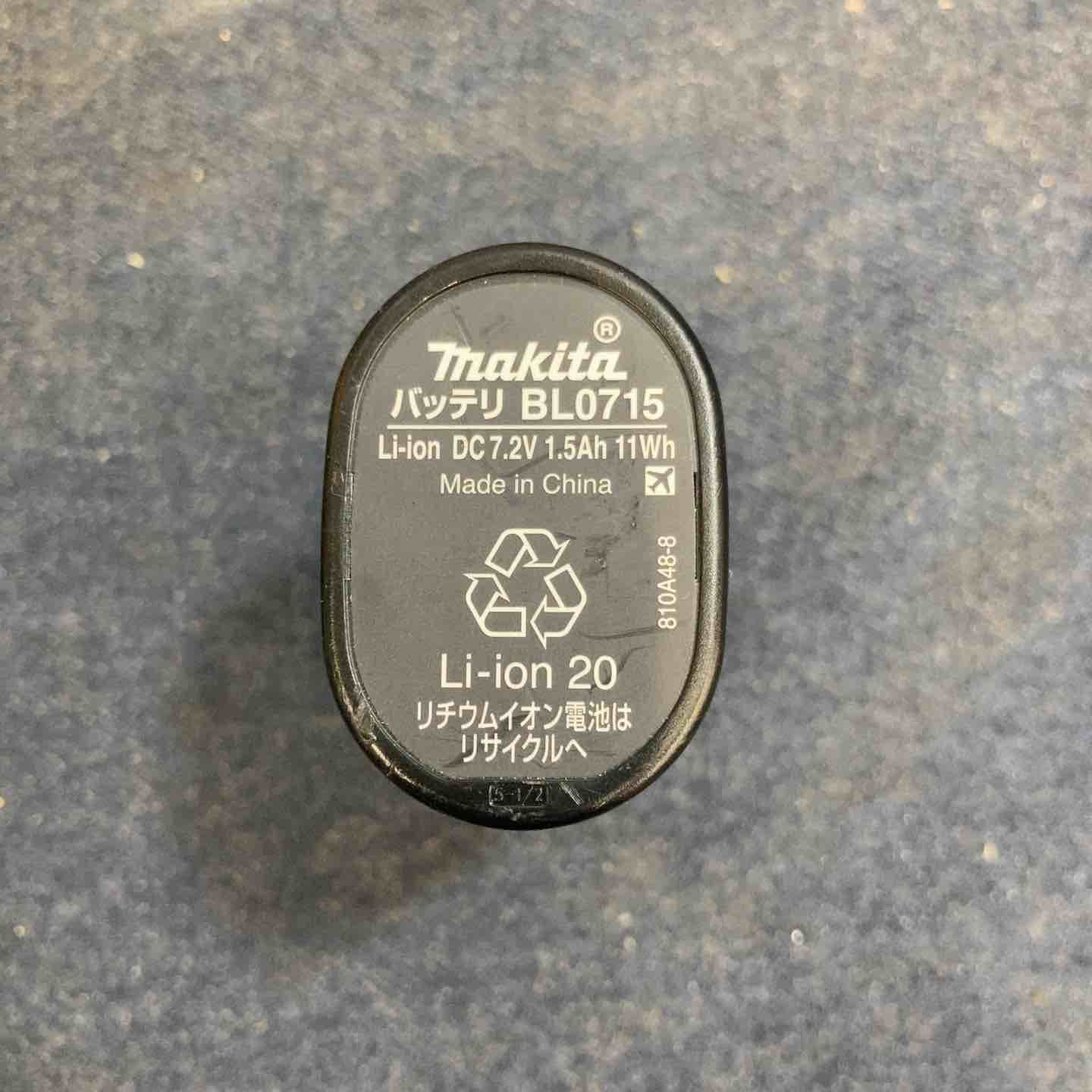 TD022DSHXO 八潮店