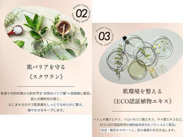 100ml スプレータイプ