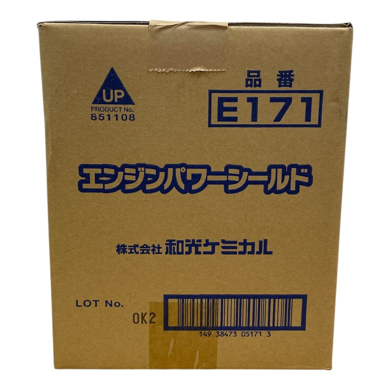 和光ケミカル wako s ワコーズ エンジンパワーシールド × 24本◎