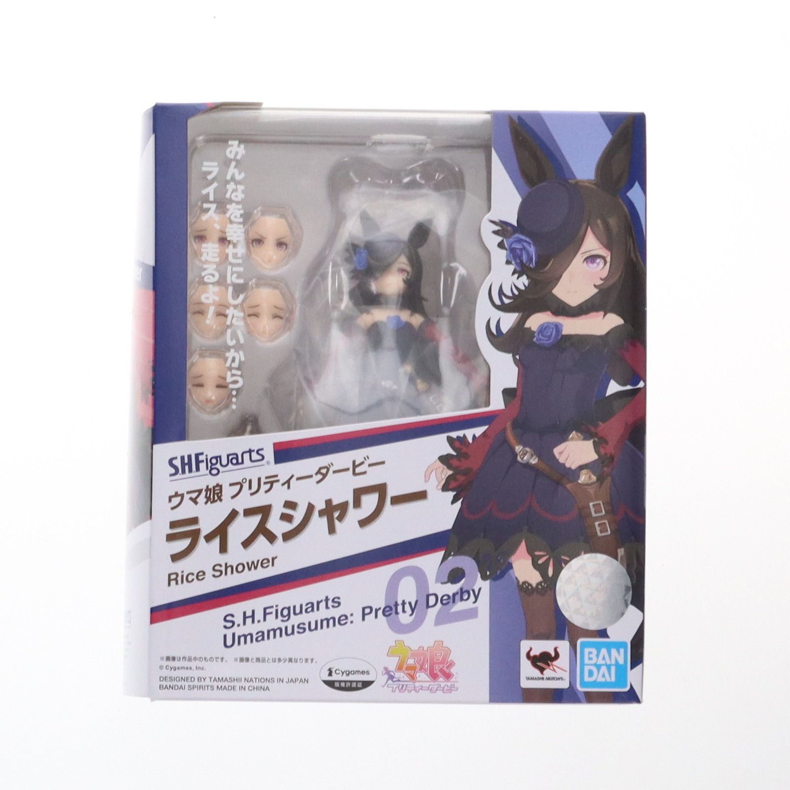 S.H.Figuarts(フィギュアーツ) ライスシャワー ウマ娘 プリティー 