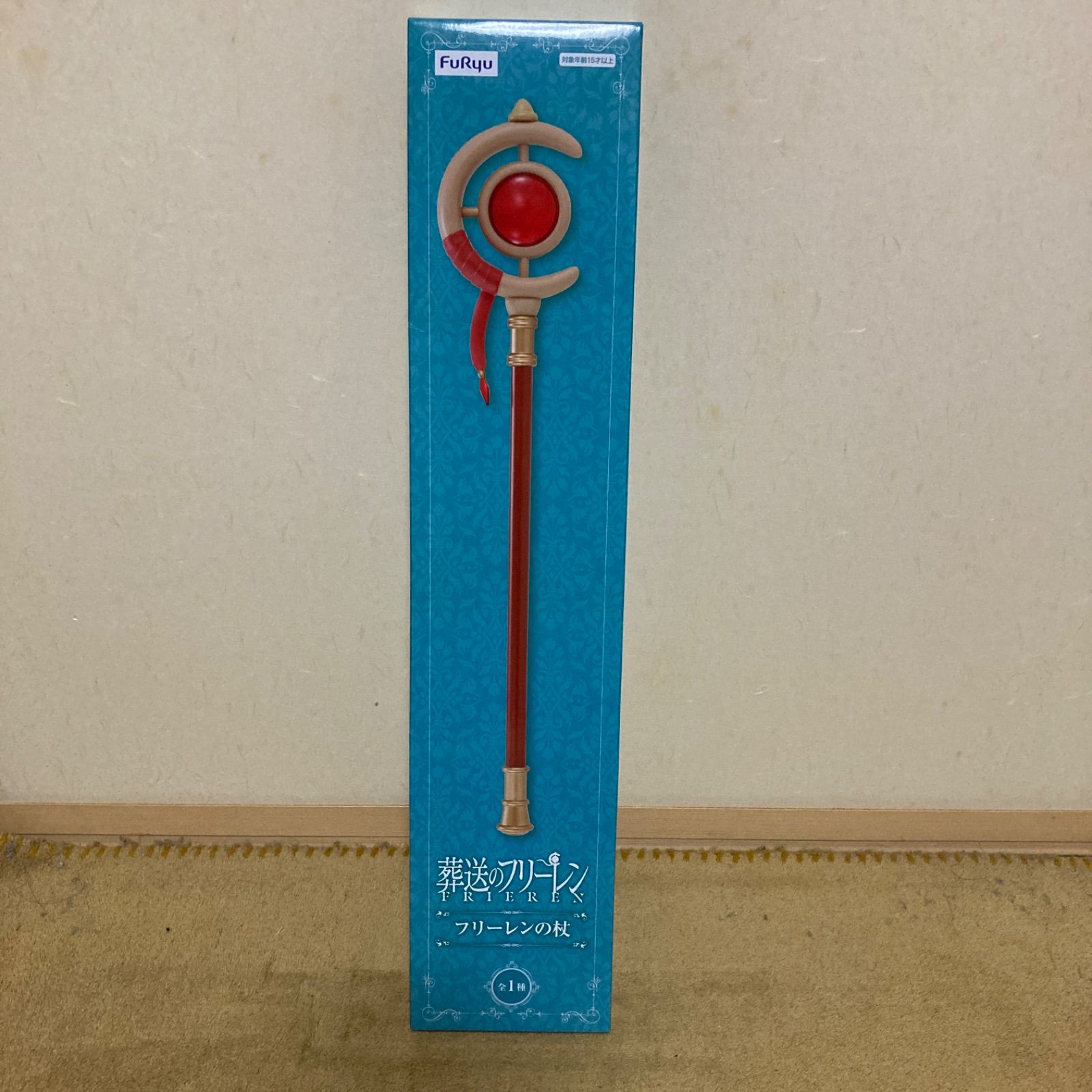 TVアニメ『葬送のフリーレン』 フリーレンの杖 - メルカリ