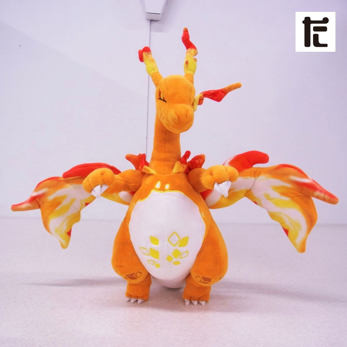 ポケモンセンター キョダイマックス リザードン ぬいぐるみ