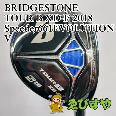 入間 フェアウェイウッド ブリヂストン BRIDGESTONE 5W TOUR B XD-F 2018 Speeder661EVOLUTION V S 18 0390